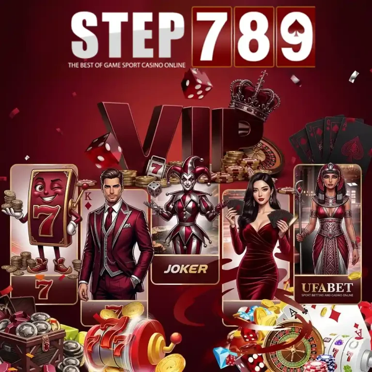 step789 เว็บสล็อต step789